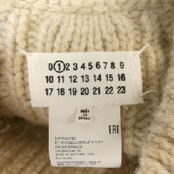 Maison Margiela S51TH0074 Áo gile - Hàng hiệu Authentic 824520