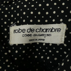 Robe de chambre - Hàng hiệu Authentic 774080