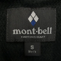 Montbell MONT BELL 2102107 Áo khoác - Hàng hiệu Chính hãng 887615