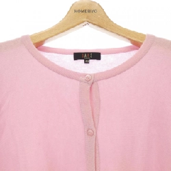 Áo khoác DAKS 646355