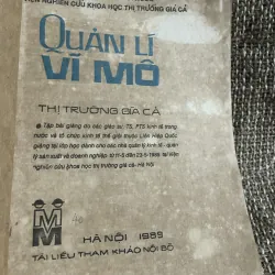 Quản lý kinh tế vĩ mô, 1989; lưu hành nội bộ