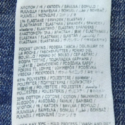 DSQUARED2 S74LB1594 Jeans - Hàng hiệu Authentic 888593