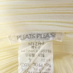 Pleats Please PLEATS PLEASE PP04-JK605 Áo - Hàng hiệu Chính hãng 818812