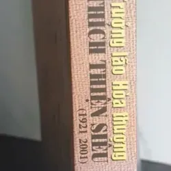 Trưởng Lão Hòa Thượng Thích Thiện Siêu Di Cảo 659778