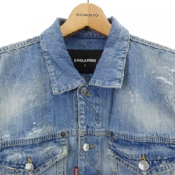 Jacket denim DSQUARED2 S71AN0053 - Hàng hiệu Authentic 882796