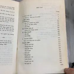 Tổng tập văn học việt nam. Tập 29c 757723