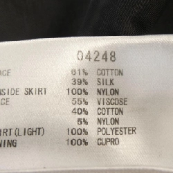 Lu-LuRogette leur logette váy - Hàng hiệu Authentic 815396