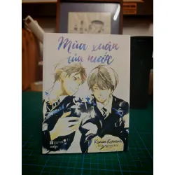 Truyện Mùa Xuân Của Nước - Kaname Kurosawa 697805