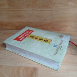 Triết Giáo Đông Phương - Dương Ngọc Dũng, Lê Anh Minh 548314