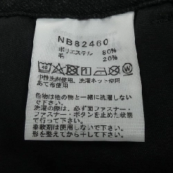 The North Face NB82460 Quần - Hàng hiệu Chính hãng 887648