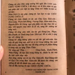 Chúc tụng chúa 2  1026612