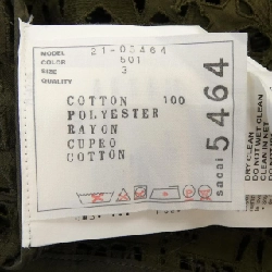 SACAI 21-05464 Đầm - Hàng hiệu Chính hãng 814694