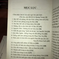 Tiếng nói tri âm - Lê Xuân 1004241