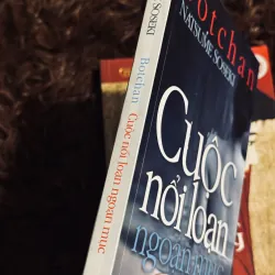 Combo 2c Natsume Soseki 783848