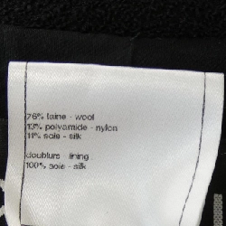 【Khuyến mãi】Áo khoác CHANEL 641125