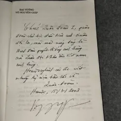 THẦN TỐC QUYẾT THẮNG 991119