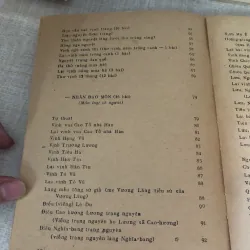 Hồng Đức Quốc Âm thi tập_Văn học 970018