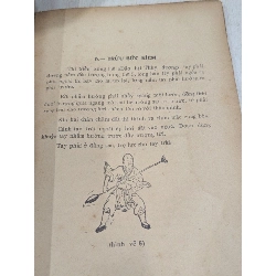 Lỗ Trí Thâm quyền phổ - Tử Y Hầu và Lạc Hà