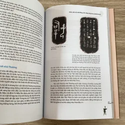 ĐỒ ĐỒNG TRUNG QUỐC (XB 2013) 1030865