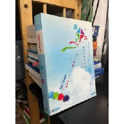 Ai là ai của ai - Tiên Chanh