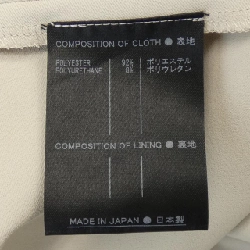 【Mã giảm giá】Bề mặt hỗ trợ support surface đầm 651914