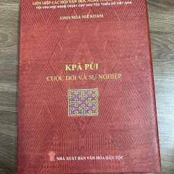 Púi - Cuộc Đời Và Sự Nghiệp