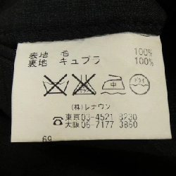 DURBAN Set up - Hàng hiệu Authentic 906627