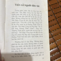 Đọc rồi suy ngẫm - Đắc Trung 522344