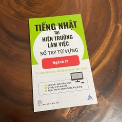 II Sổ tay từ vựng: Ngành IT _ Từ Vựng Dành Cho Lao Động Người Nước Ngoài - 2023