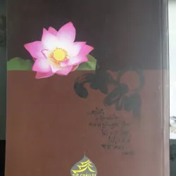 Sách Pháp Sư Văn Sao Tịnh Hoa Lực - Nguyễn Hồng Đức 640756