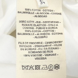 【Mã giảm giá】Áo phông HERMES 643423