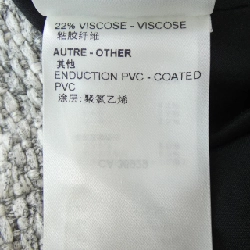 【Mã giảm giá】Váy Louis Vuitton LOUIS VUITTON 654830