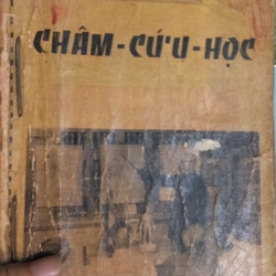 CHÂM CỨU HỌC - Thích Tâm Ấn 