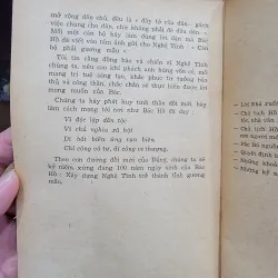 Tư tưởng Bác Hồ sáng mãi trong sự nghiệp đổi mới của chúng ta - Đại tướng Võ Nguyên Giáp 564880