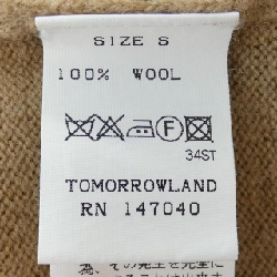 Bộ sưu tập TOMORROW LAND COLLEC - Áo len - Hàng hiệu Authentic 885695