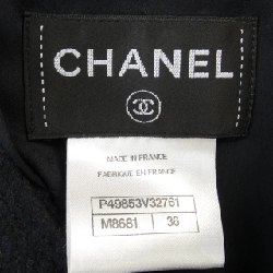 Áo khoác CHANEL 634432