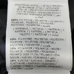 MONCLER GRENOBLE LAMOURA Áo khoác lông 632867