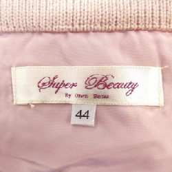 【Mã giảm giá】Siêu đẹp SUPER BEAUTY Áo khoác 636619