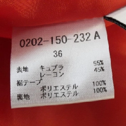 Double Standard - Váy hàng hiệu Authentic 809115