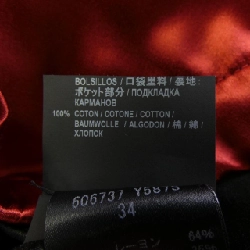 Saint Laurent 606737 Y587S Áo khoác 632895