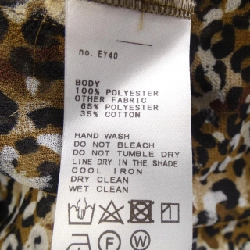 IENA Váy - Hàng hiệu Authentic 810410