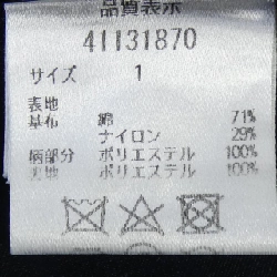 JUSGLITTY Skirt - Hàng hiệu Authentic 817522