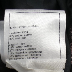 【Khuyến mãi】Áo khoác da CHANEL 641073