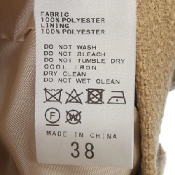 【Khuyến mãi】Áo khoác SPICK & SPAN 642027