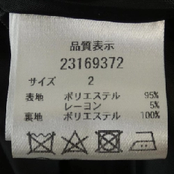 【Mã giảm giá】Apuweiser-riche Váy 649617