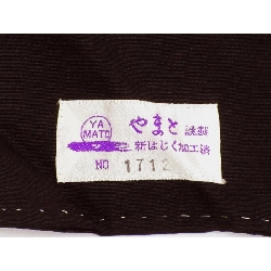 Áo kimono truyền thống với thêu vàng - Hàng hiệu Authentic 883002