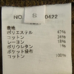 RON HERMAN 3610600422 Quần - Hàng hiệu Authentic 812373