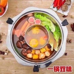 ❤Nồi lẩu xoay inox 2 trong 1 cao cấp sz 32cmDÙNG CHO MỌI LOẠI BẾP
