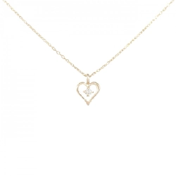 K18PG Dây chuyền hình trái tim kim cương 0.02CT - Hàng hiệu Chính hãng