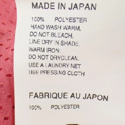 COMME des GARCONS GO-T014 T-shirt - Hàng hiệu Chính hãng 813188